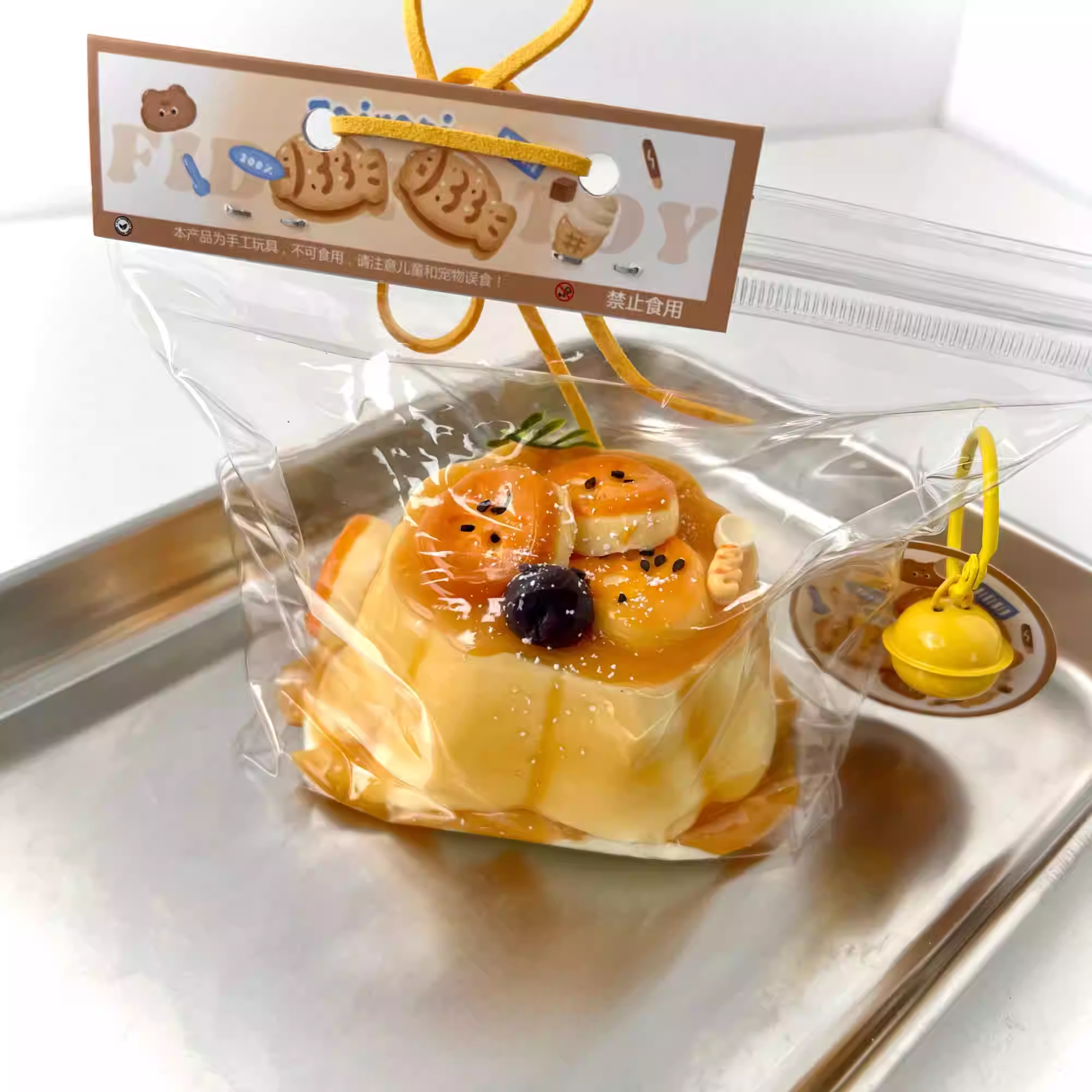 Banana Large Pudding