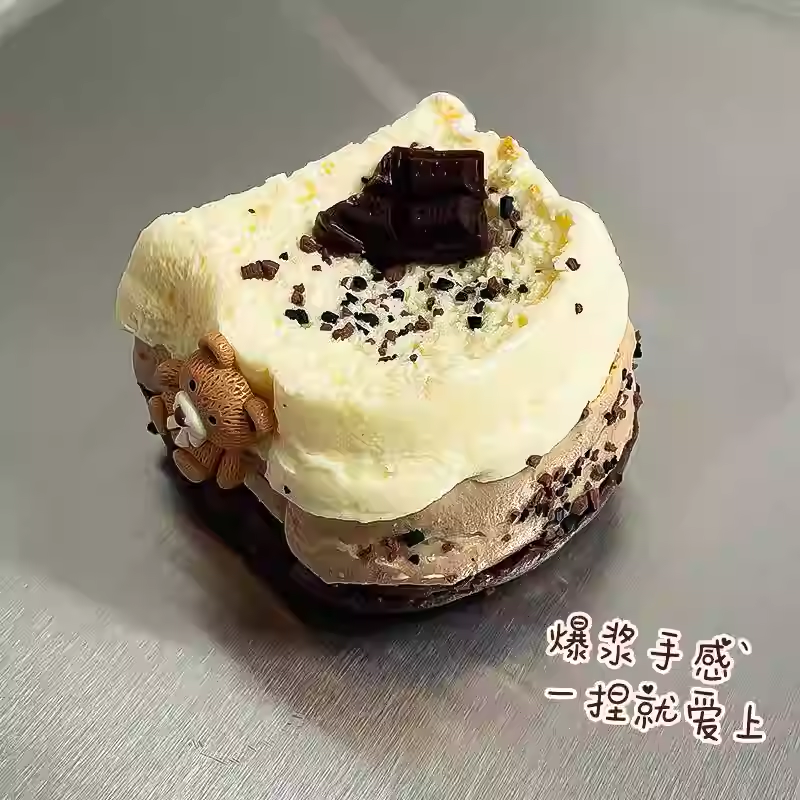 Chocolate Bear Toast