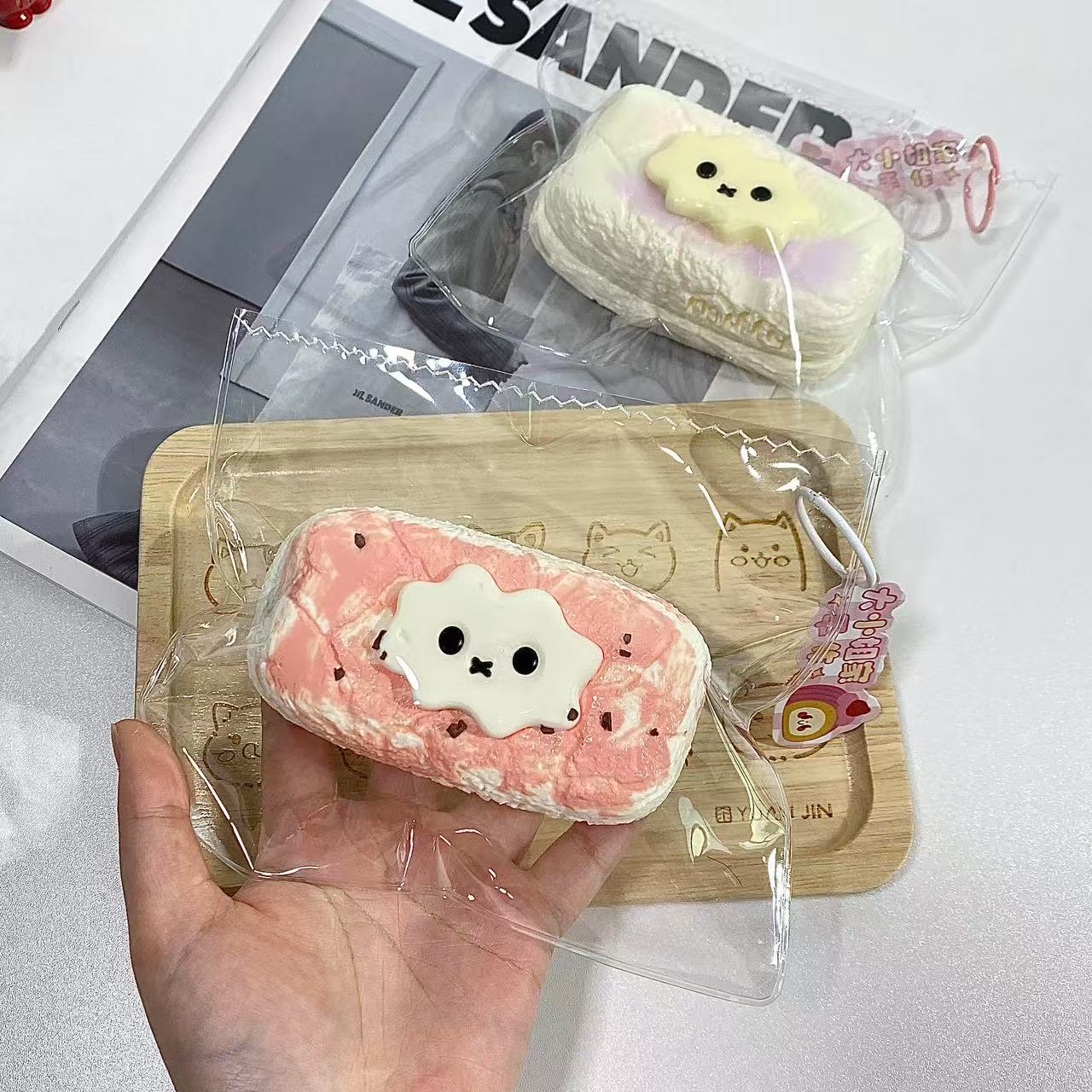 Miffy Double-Layer Bread