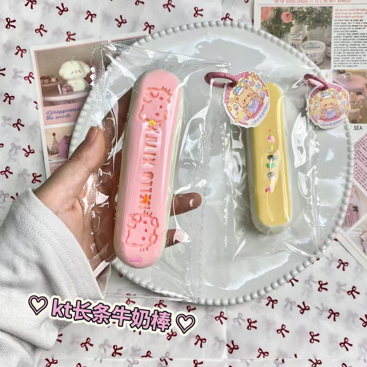 Milk Stick