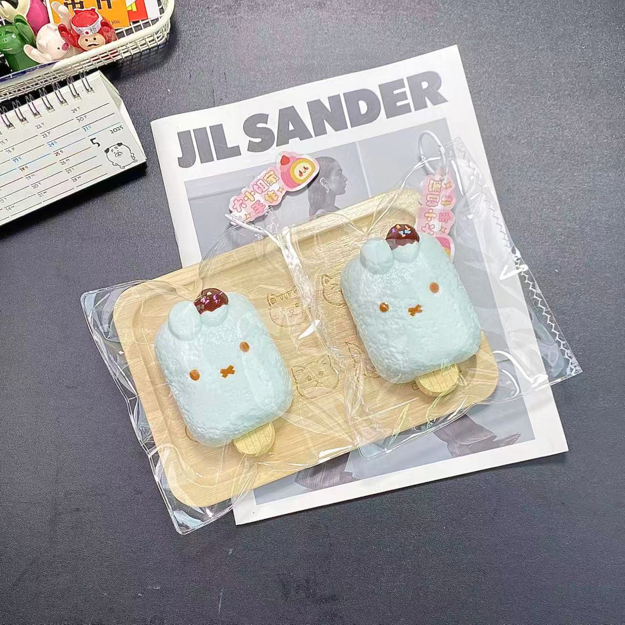 Miffy Ice Cream