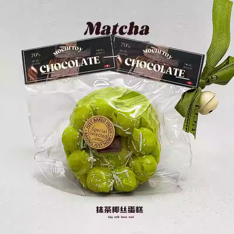Matcha Coconut Shred Cake