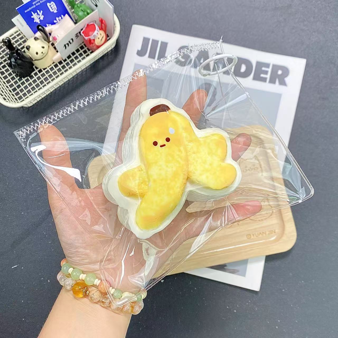 바나나 껍질