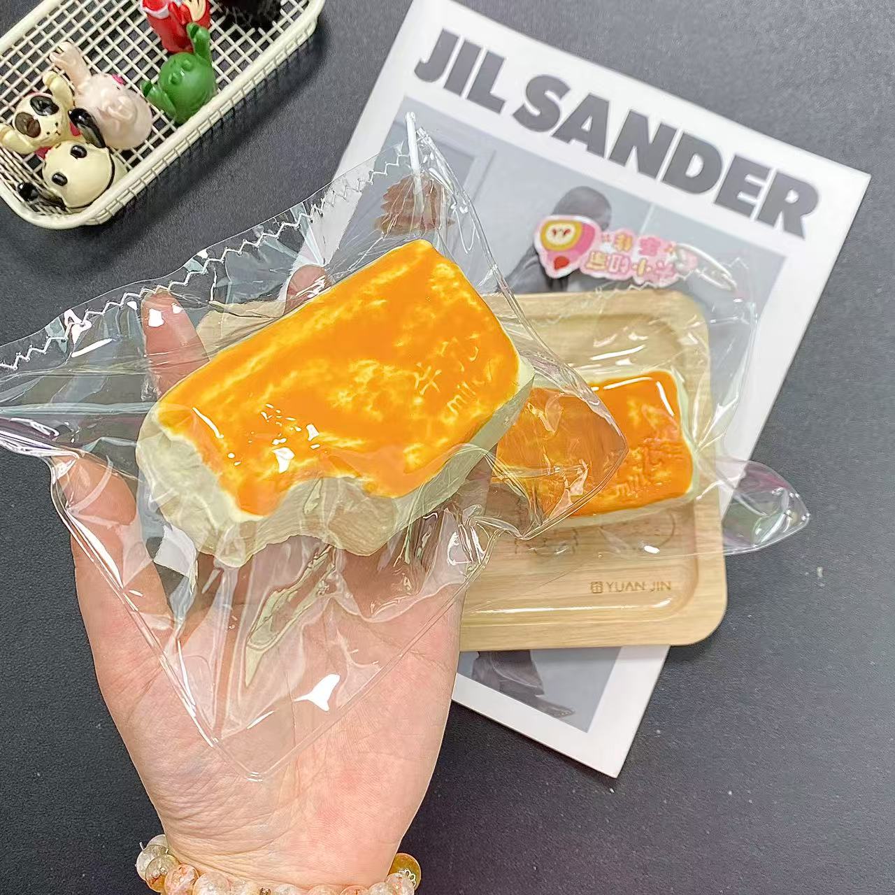 Take a Bite of Milk