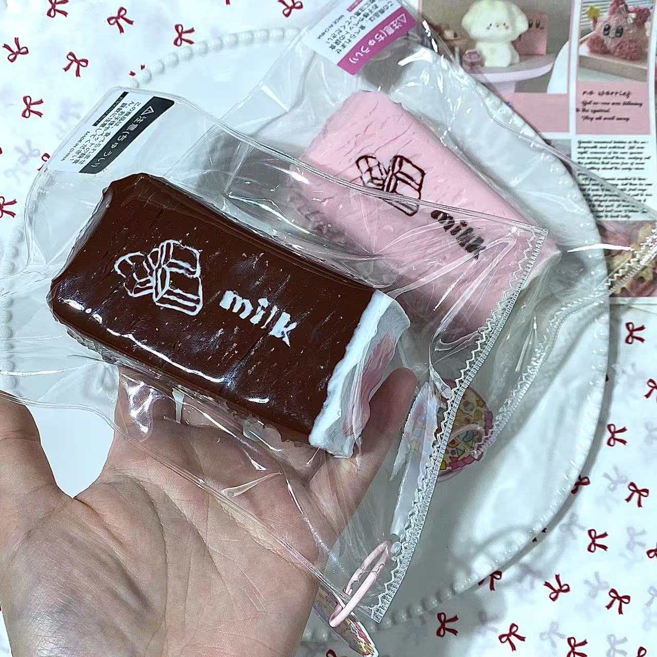 Milk Chocolate
