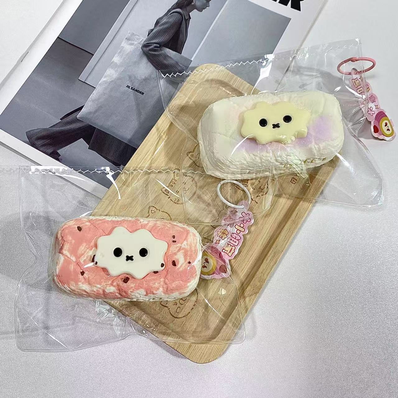 Miffy Double-Layer Bread
