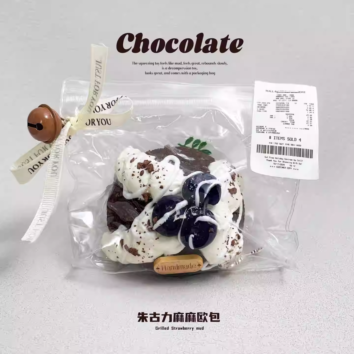 Chocolate Sesame European Bread