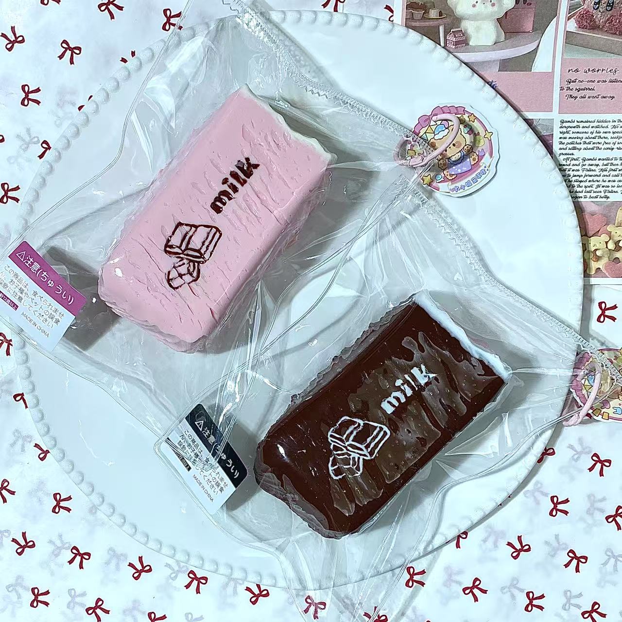 Milk Chocolate