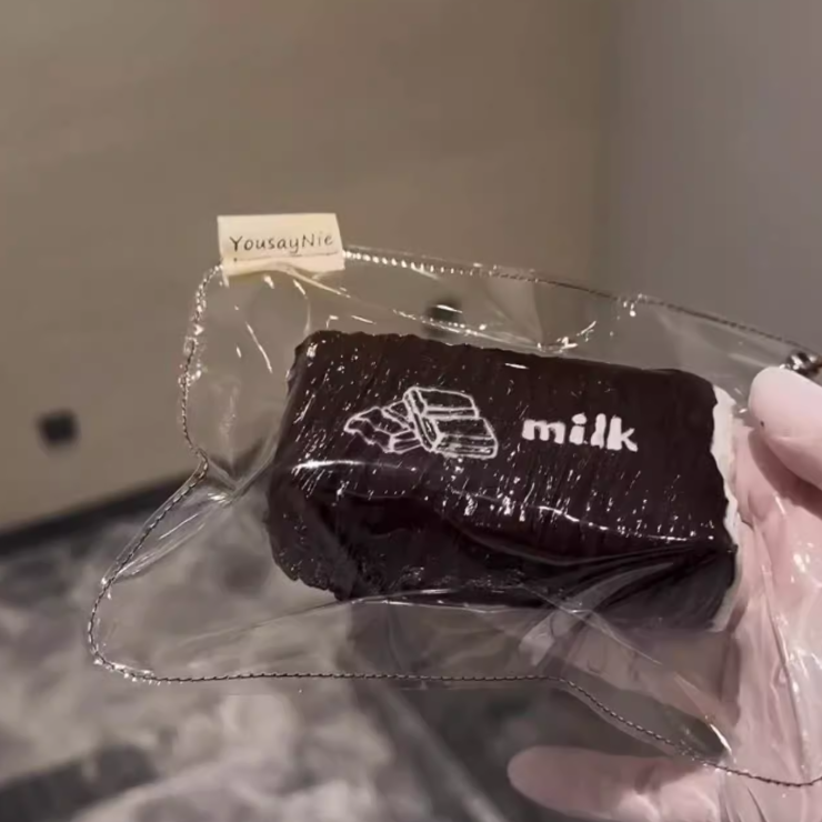 Milk Chocolate