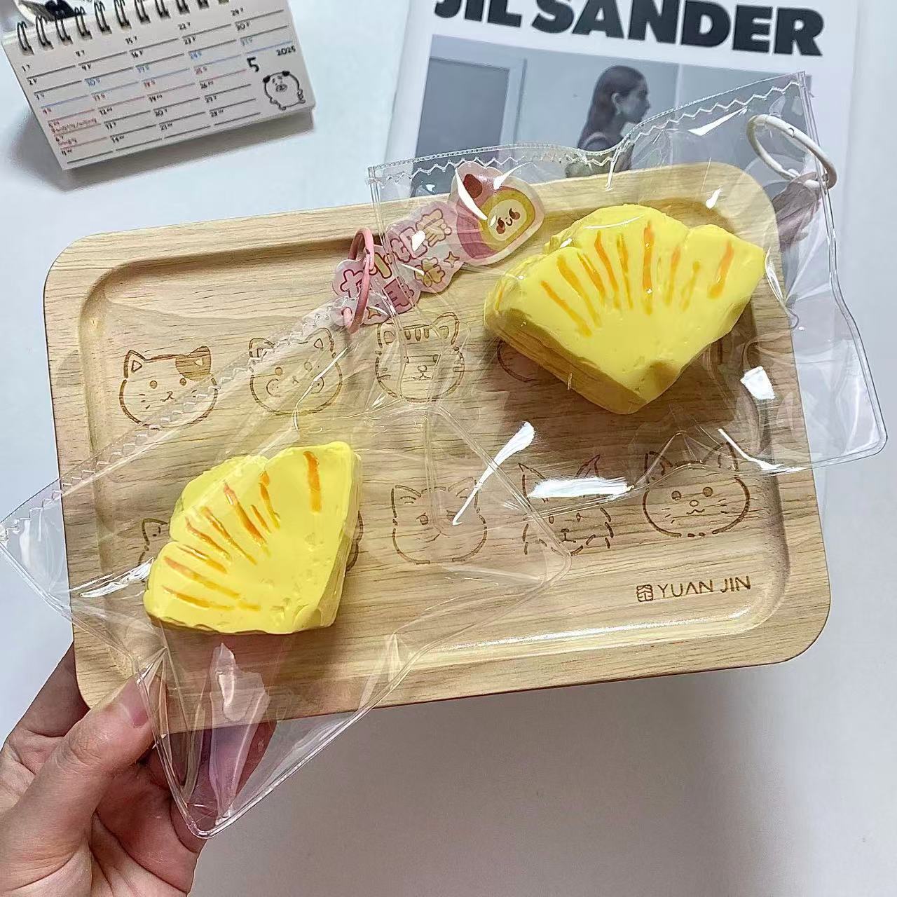 Pineapple