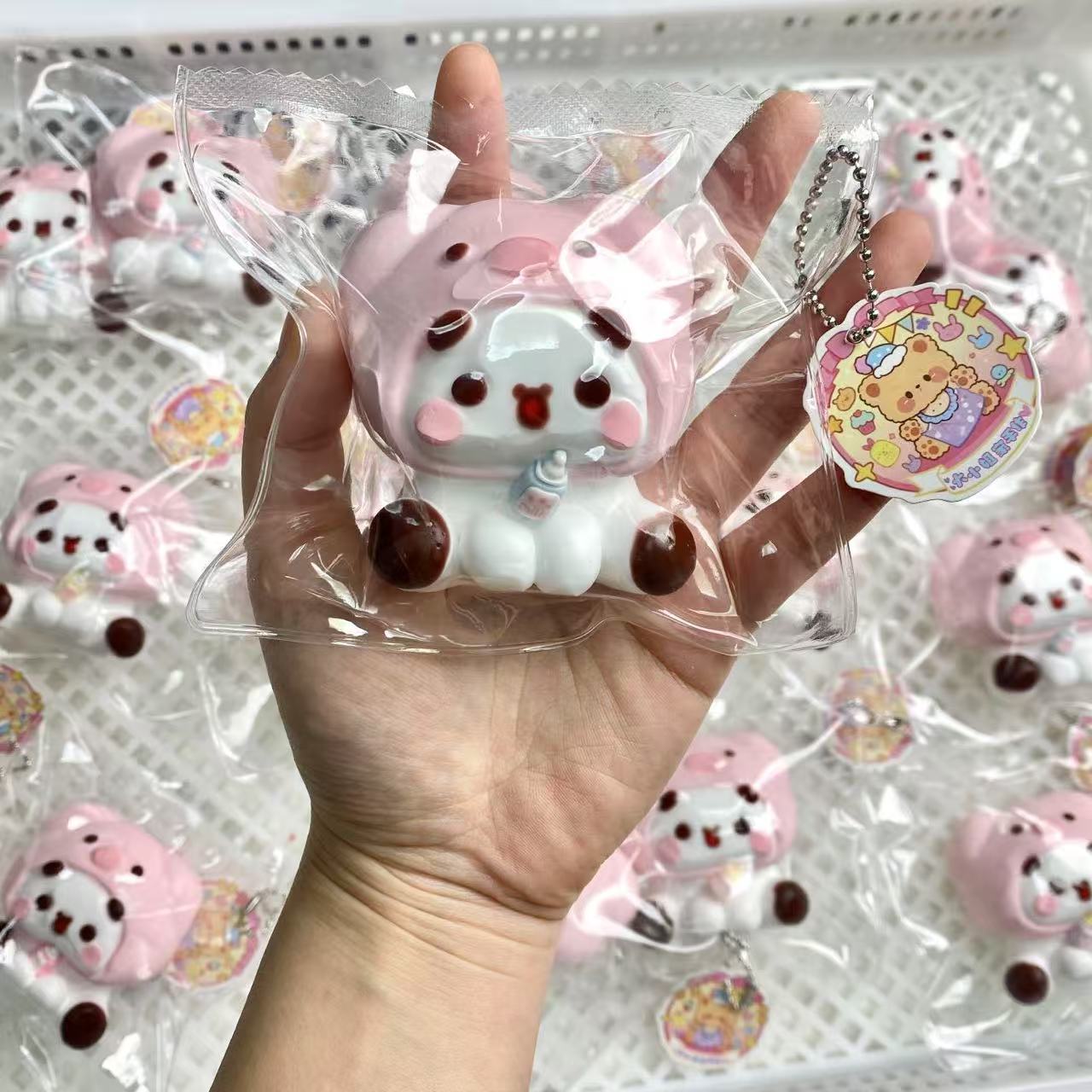 Yi'er Bubu