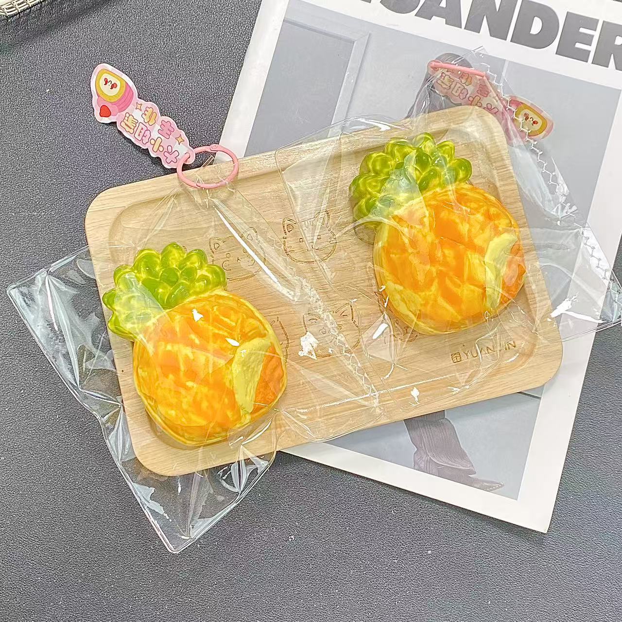 Take a Bite of Pineapple