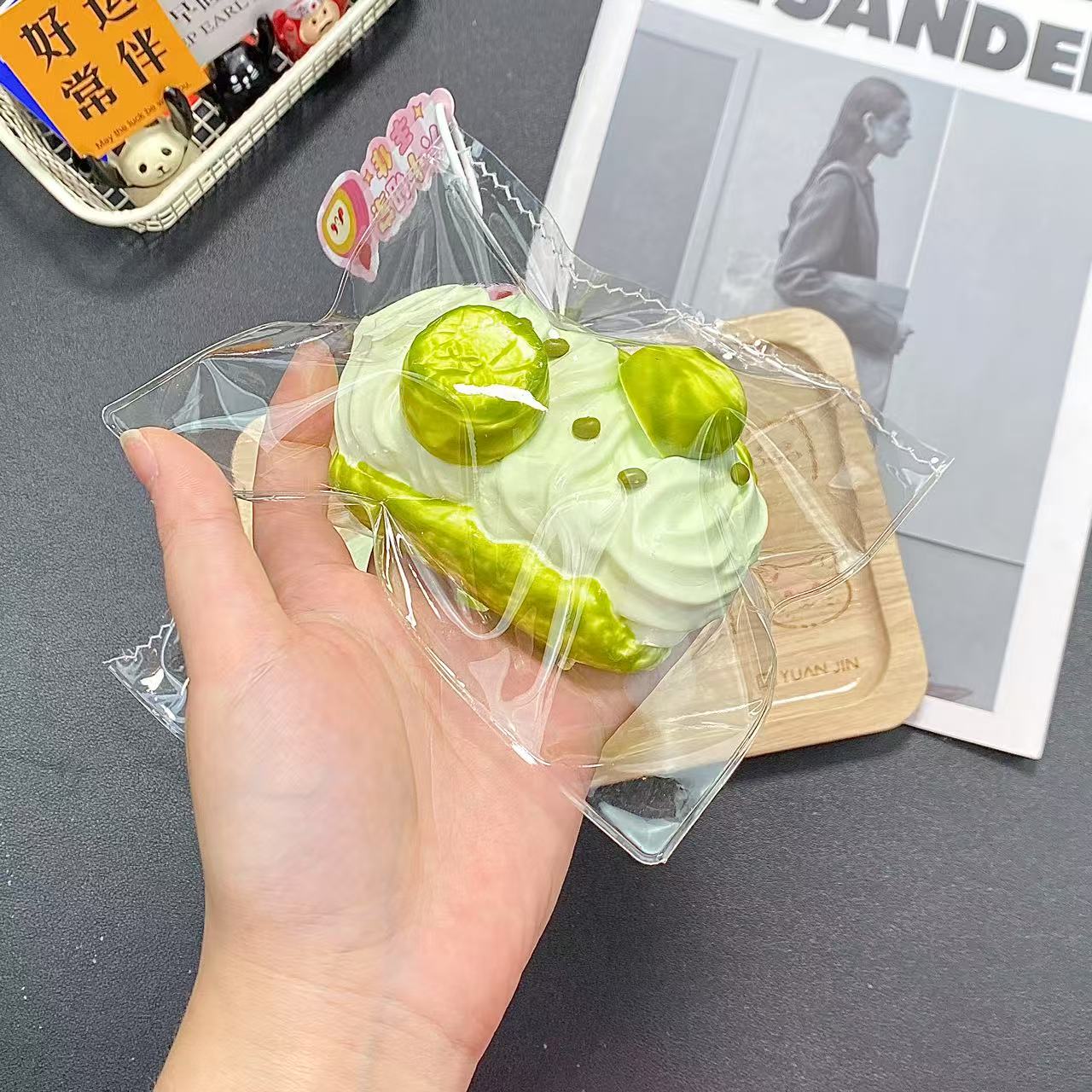 Matcha Cream