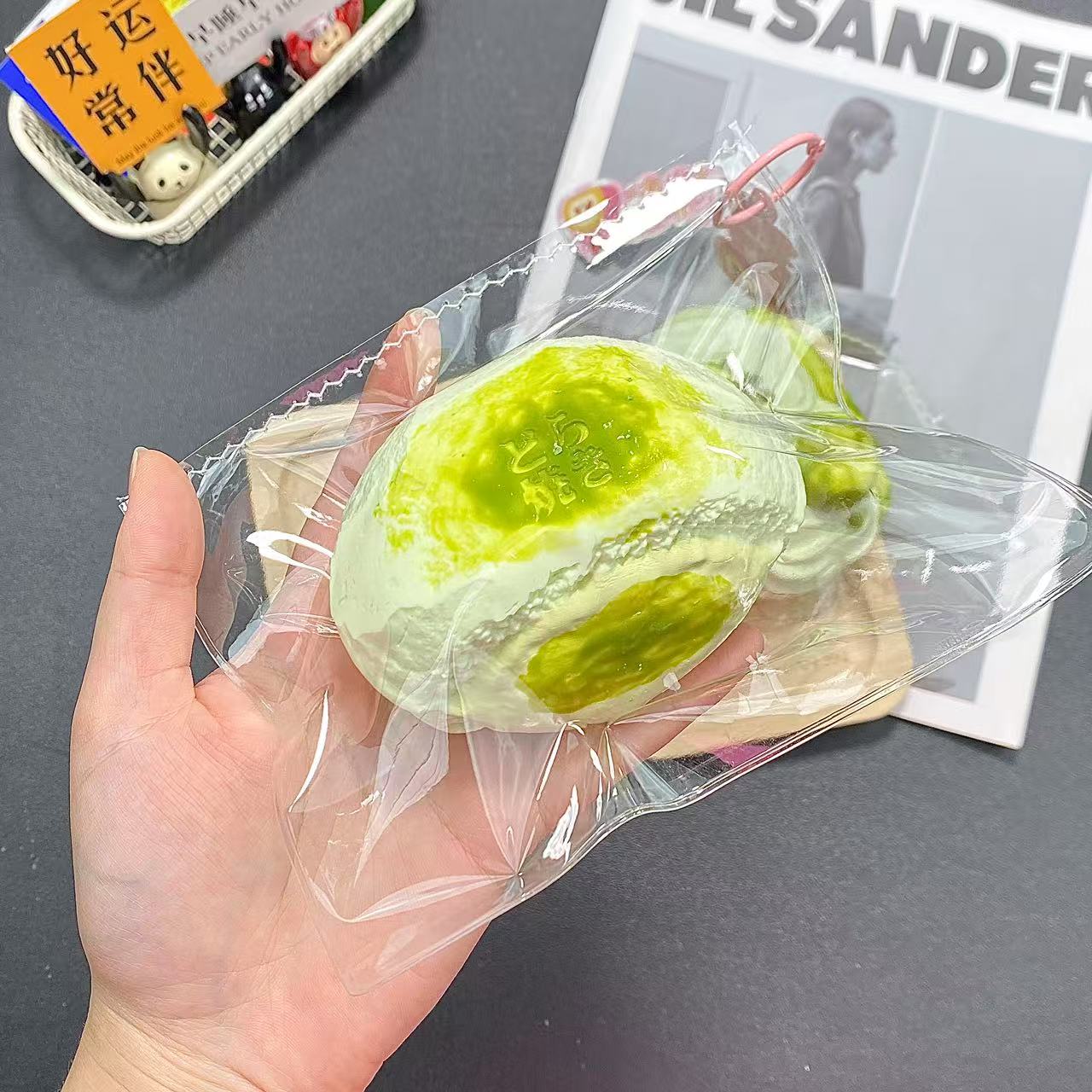 Matcha Cream