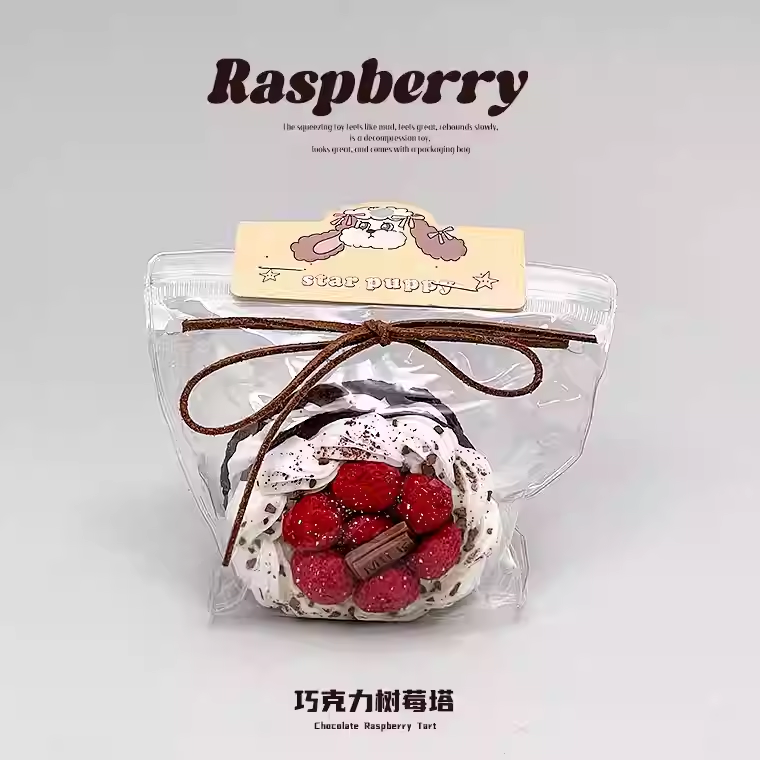 Raspberry