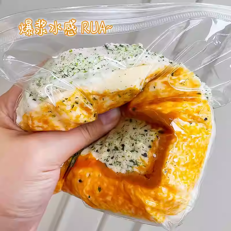 Thick Three-Layer Toast