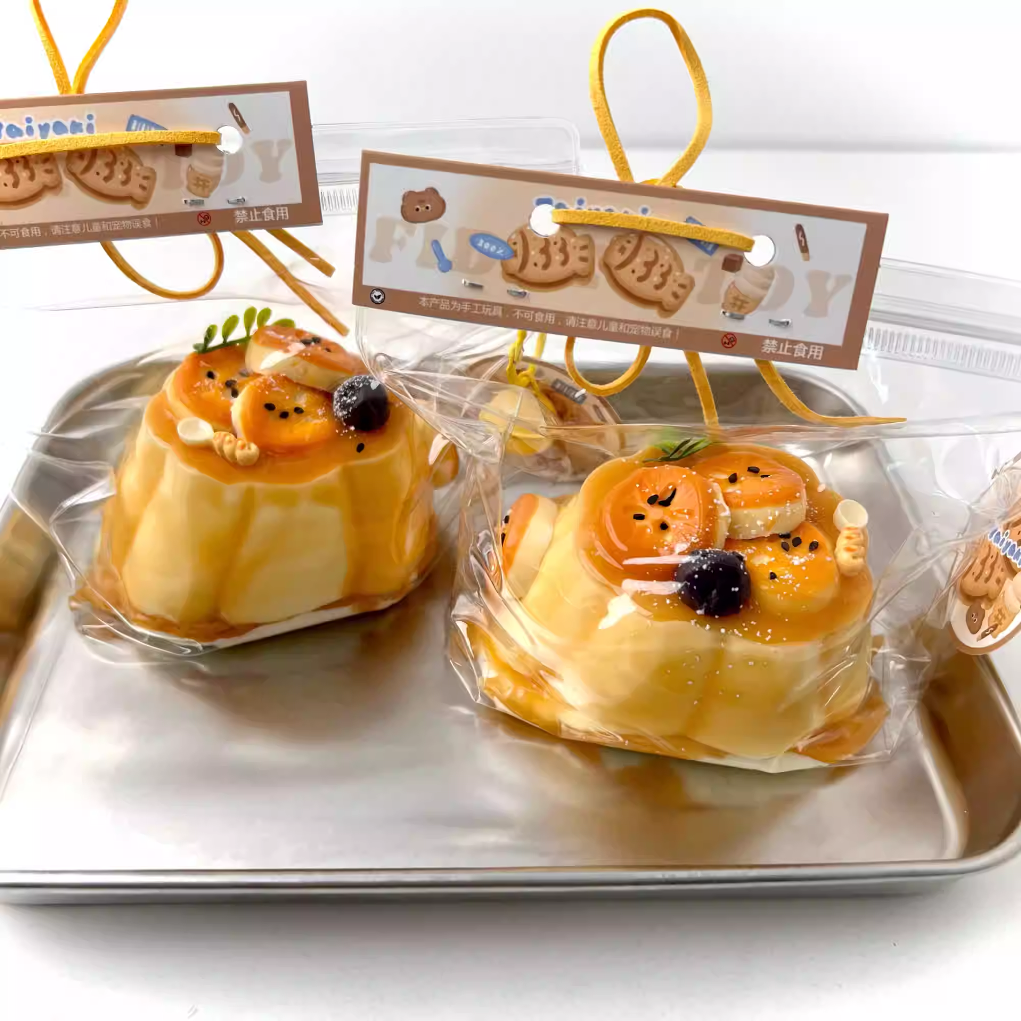Banana Large Pudding