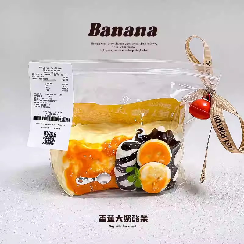 Banana Cheese Stick