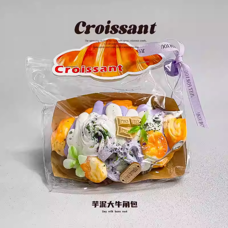 Large Taro Paste Croissant