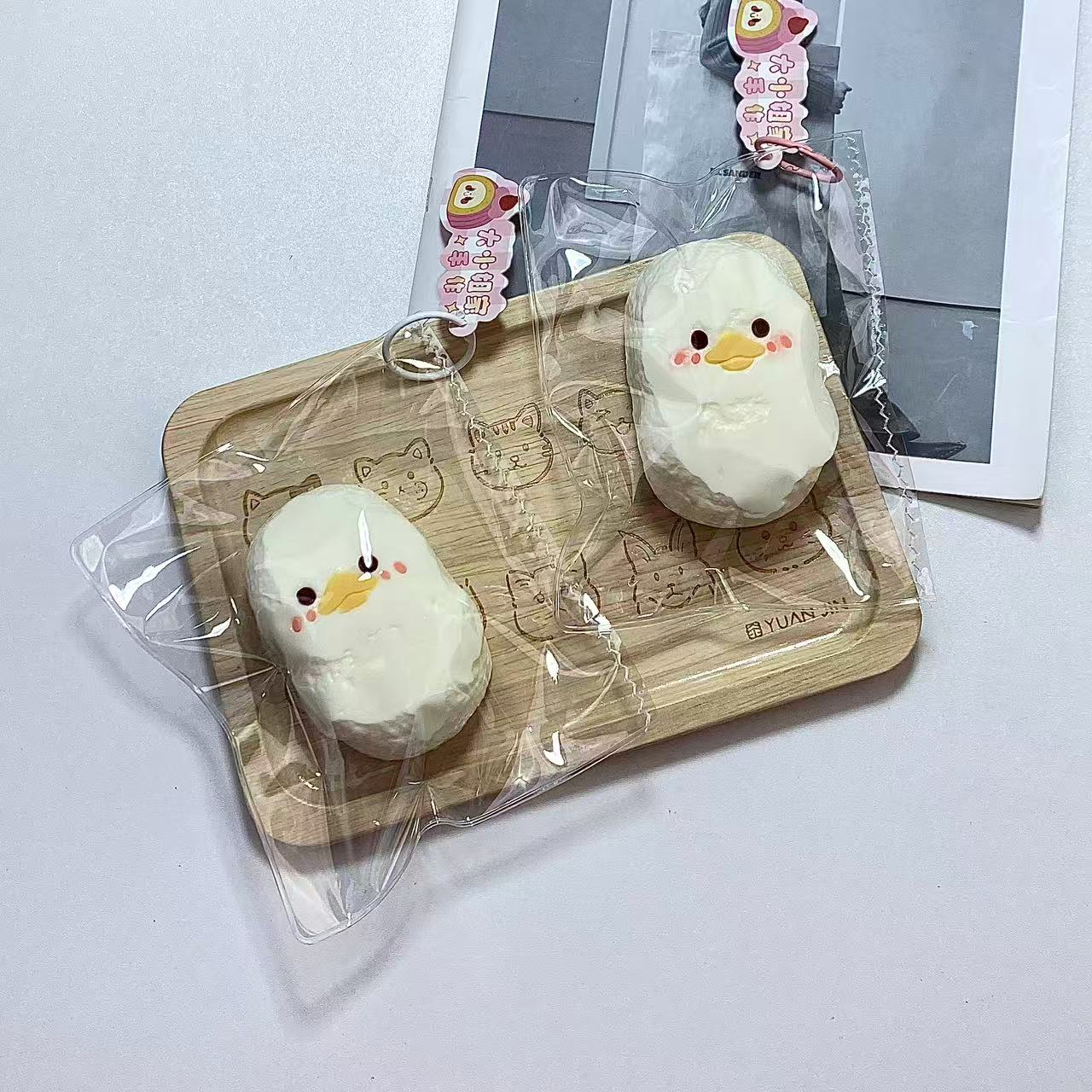 Cute Duckling
