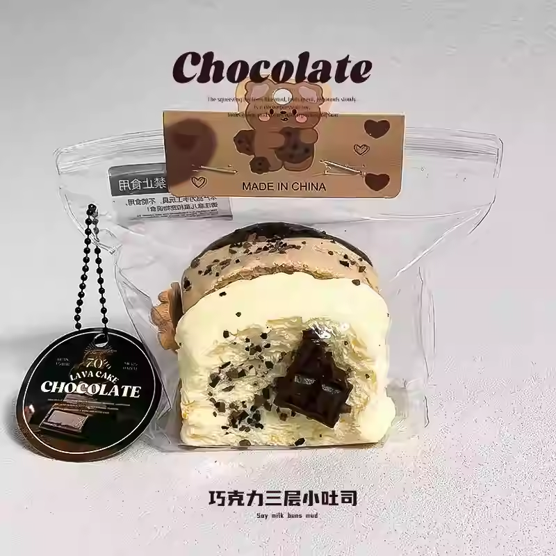 Chocolate Bear Toast
