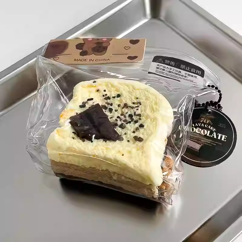 Chocolate Bear Toast