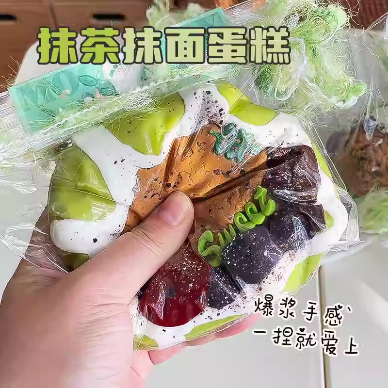 Fruit Matcha Cake