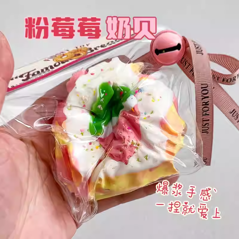 Pink Strawberry Milk Bun