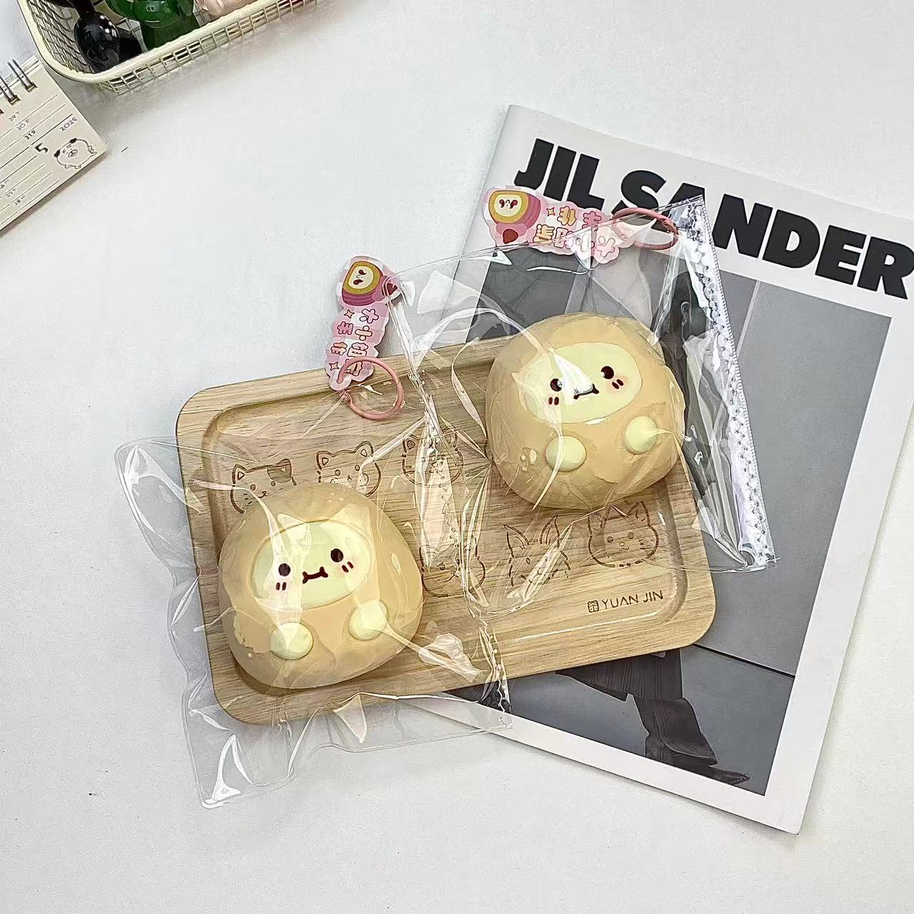 Cute Potato