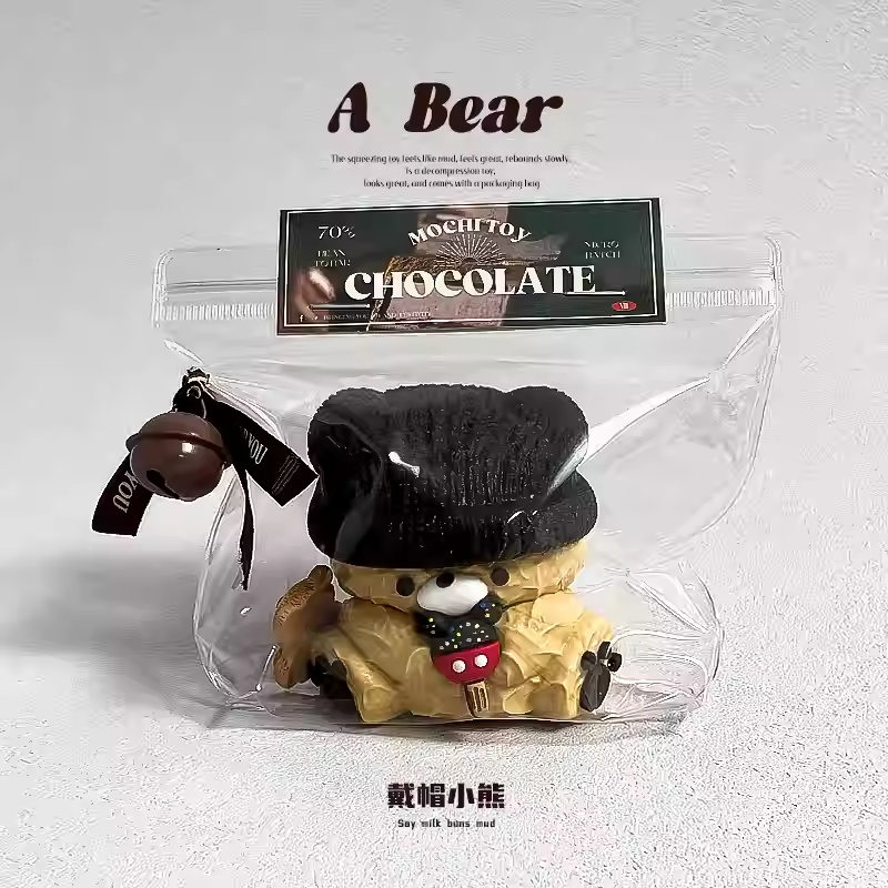 Bear with a Hat