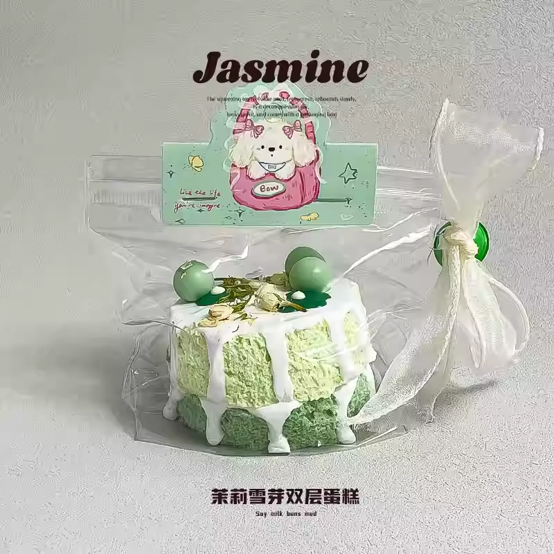 Jasmine Xueya Double-Layer Cake
