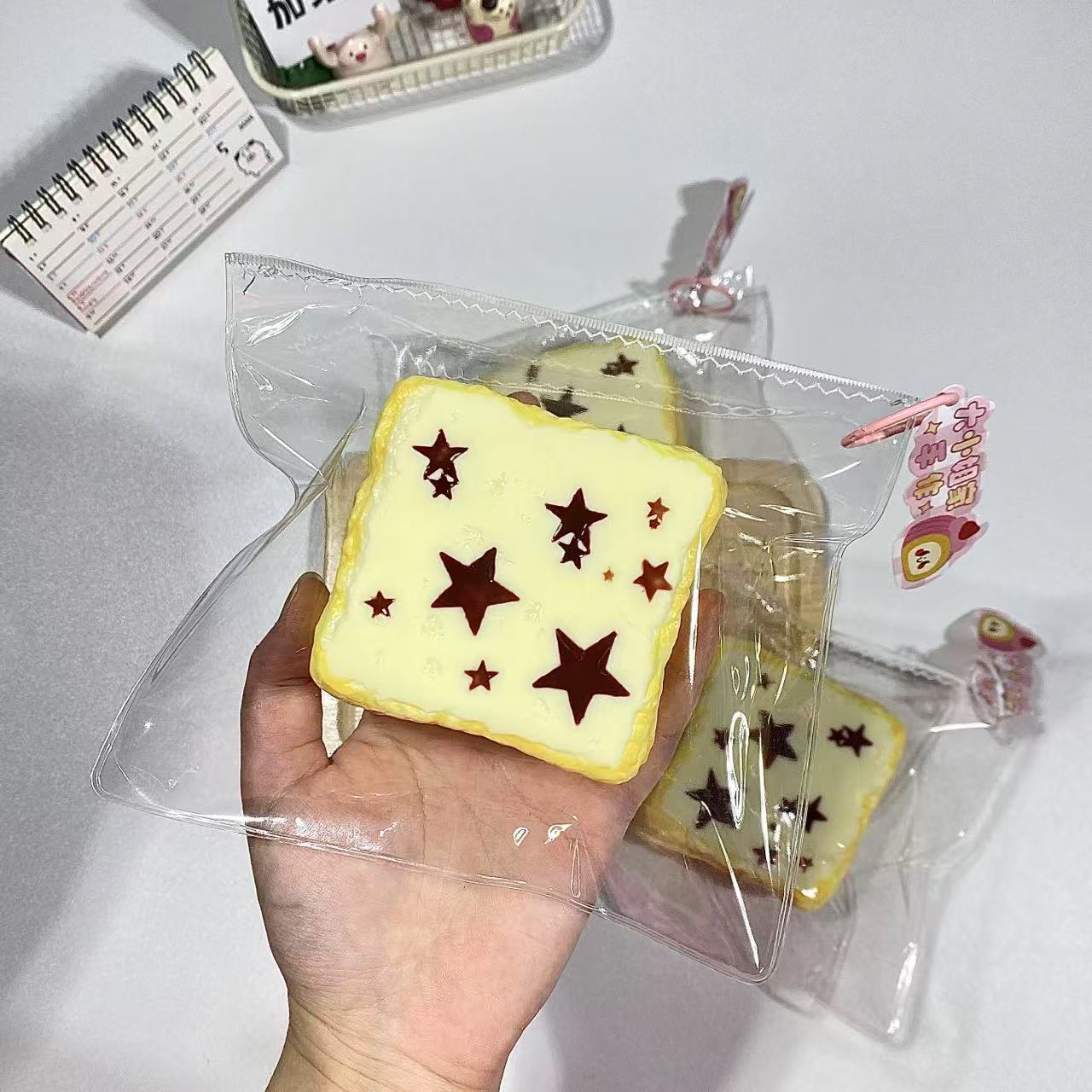 Star Toast