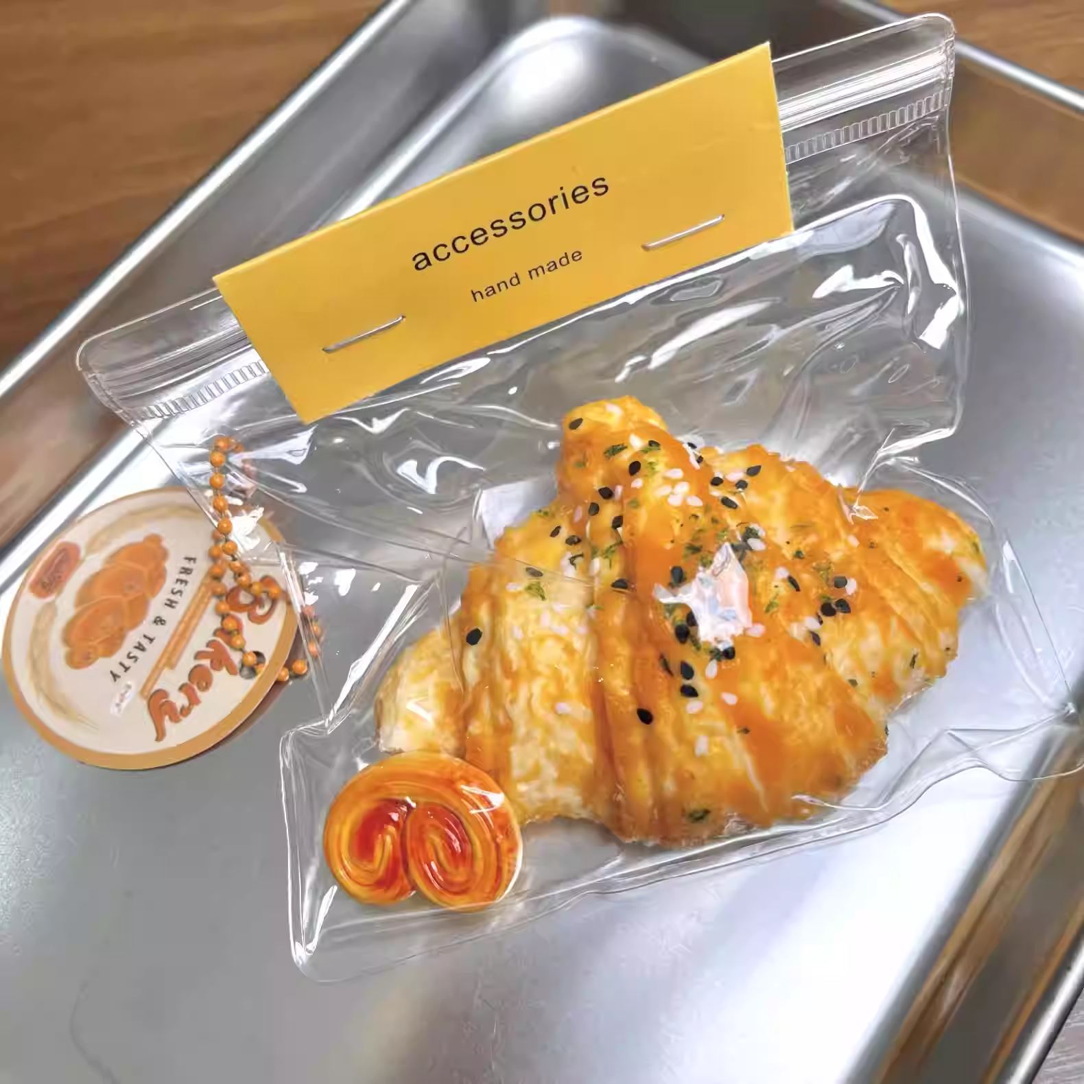 Plain Croissant