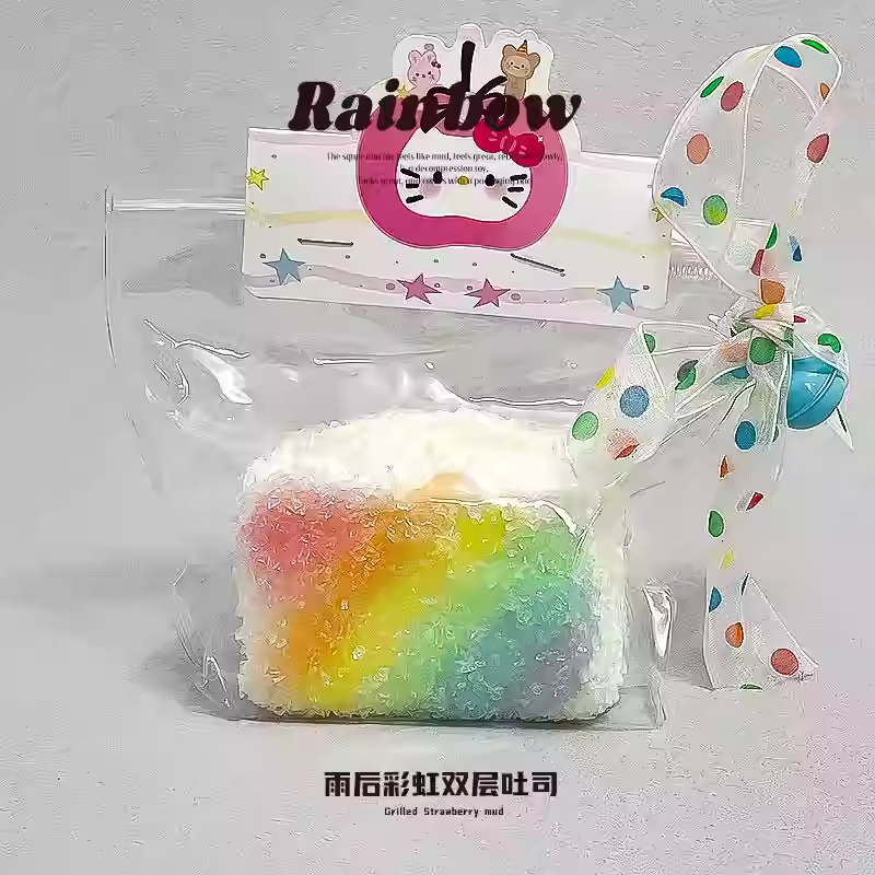 Sparkly Post-Rain Rainbow Double-Layer Toast