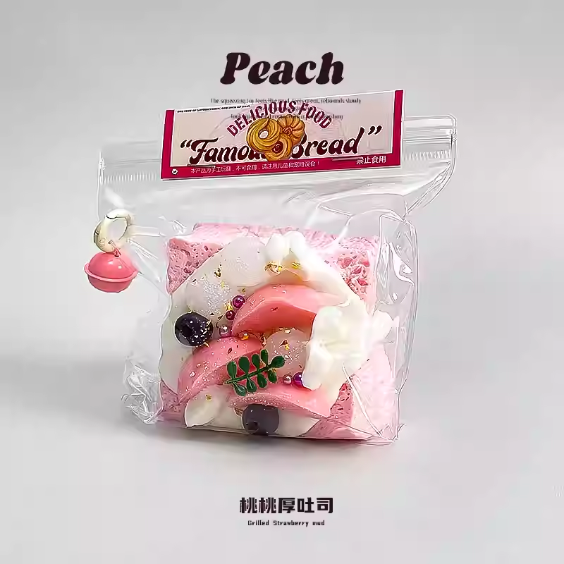 Peach Fruit Toast