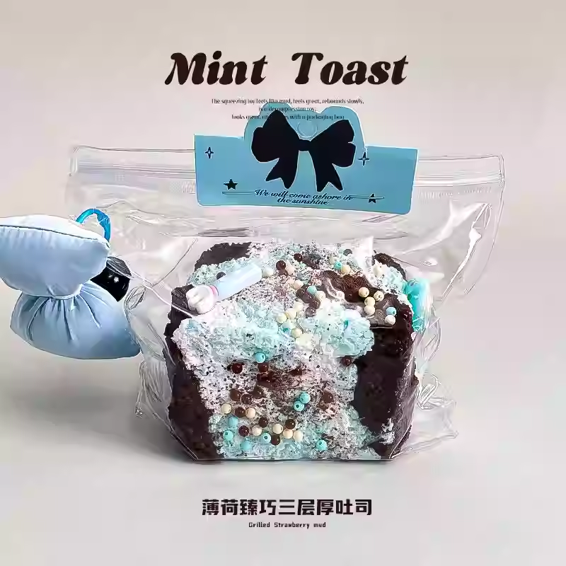 Mint Chocolate Toast
