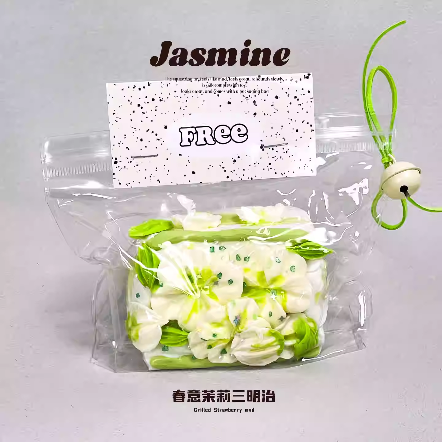 Spring - inspired Jasmine Sandwich