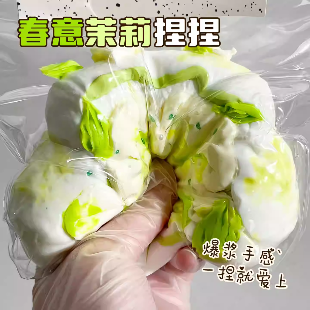 Spring - inspired Jasmine Sandwich