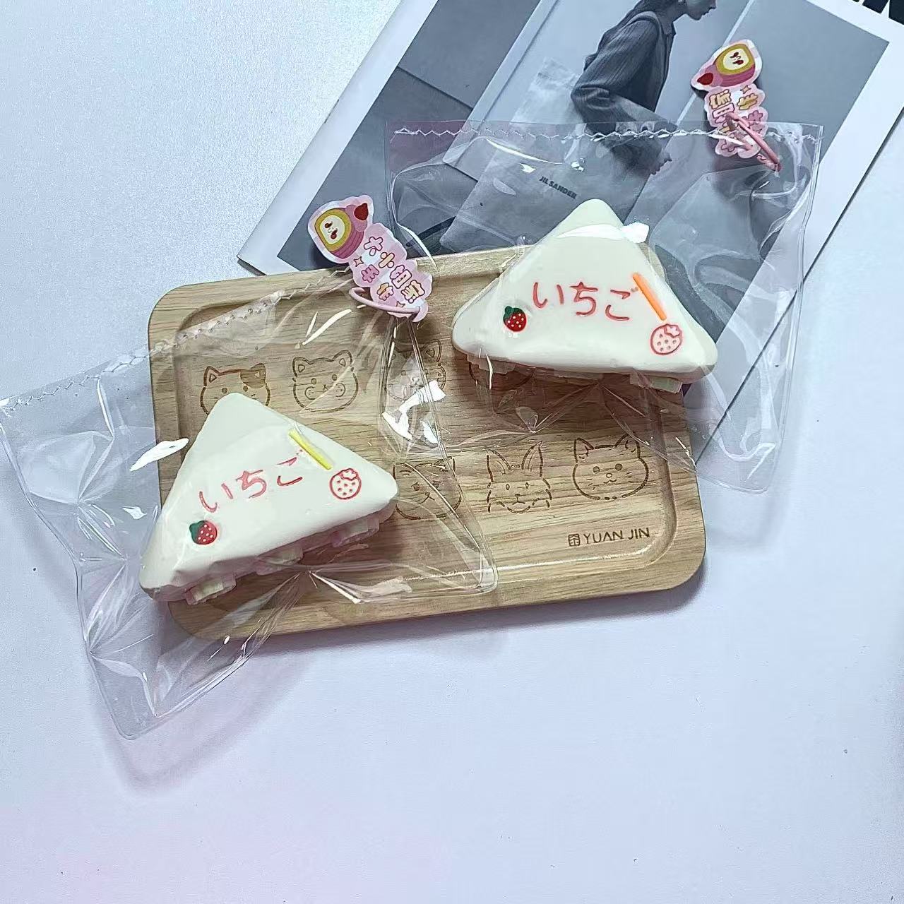 Strawberry Milk Sandwich