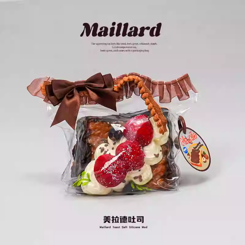 Maillard Toast