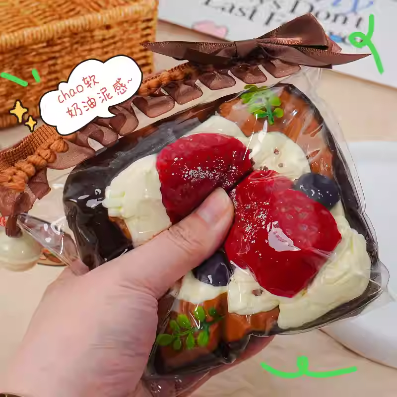 Maillard Toast