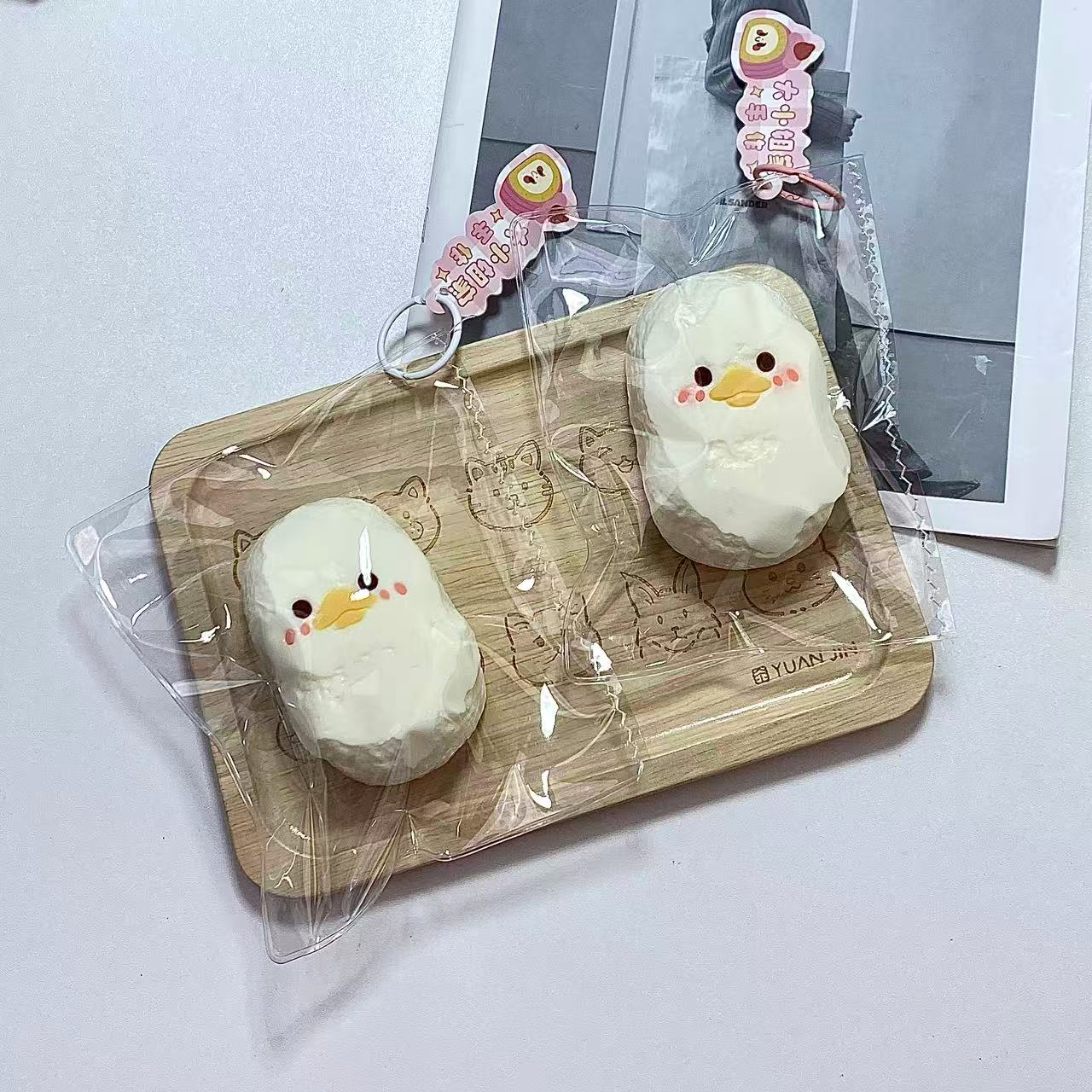 Cute Duckling