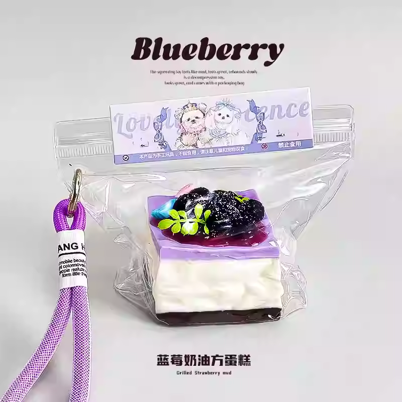 Blueberry Cream Square Cake