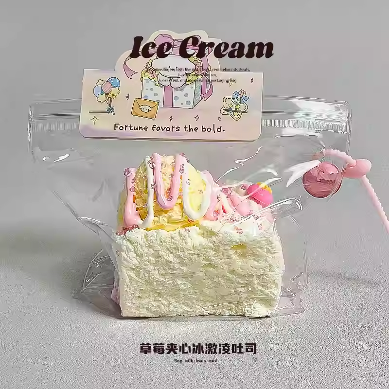 Strawberry Ice Cream Toast