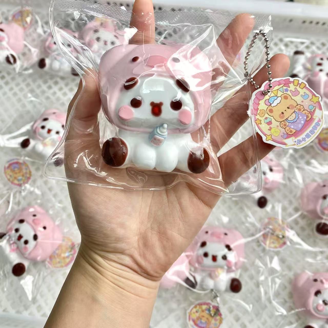 Yi'er Bubu