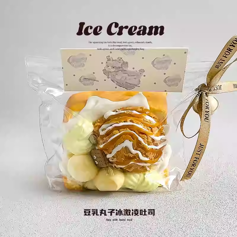 Soy Milk Dango Ice Cream Toast