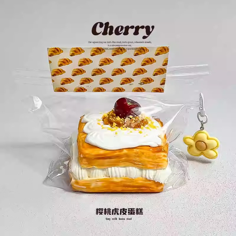 Cherry Tiger Skin Cake
