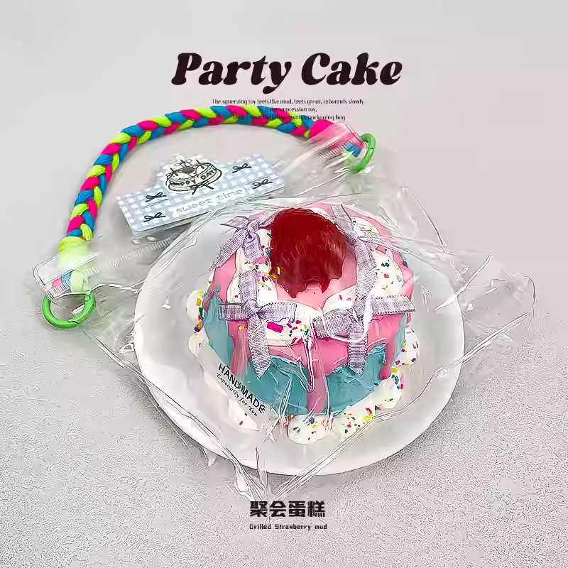 Party Birthday Cake Gift