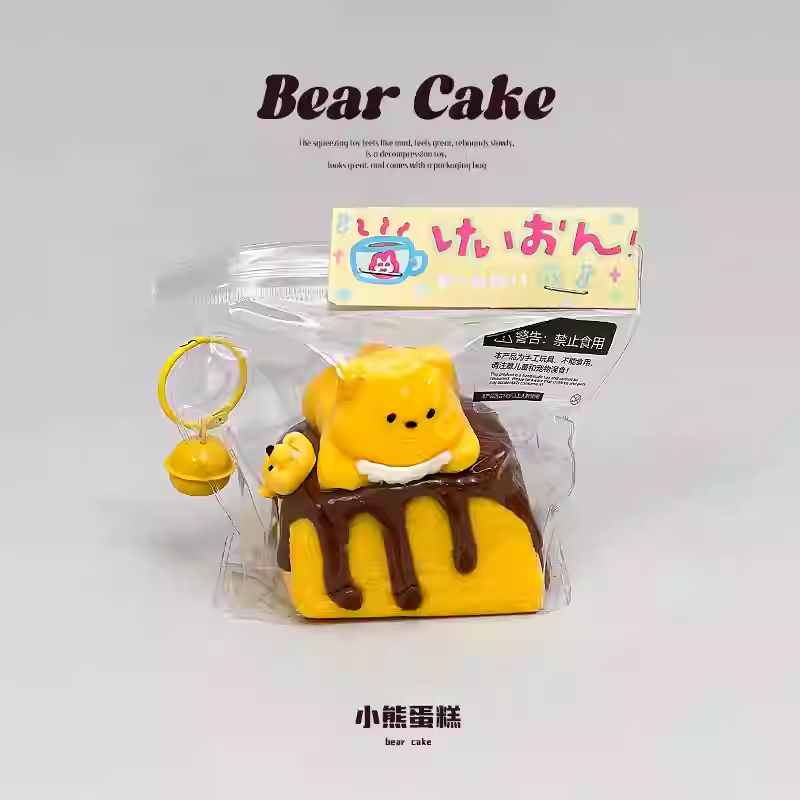Bear Cake