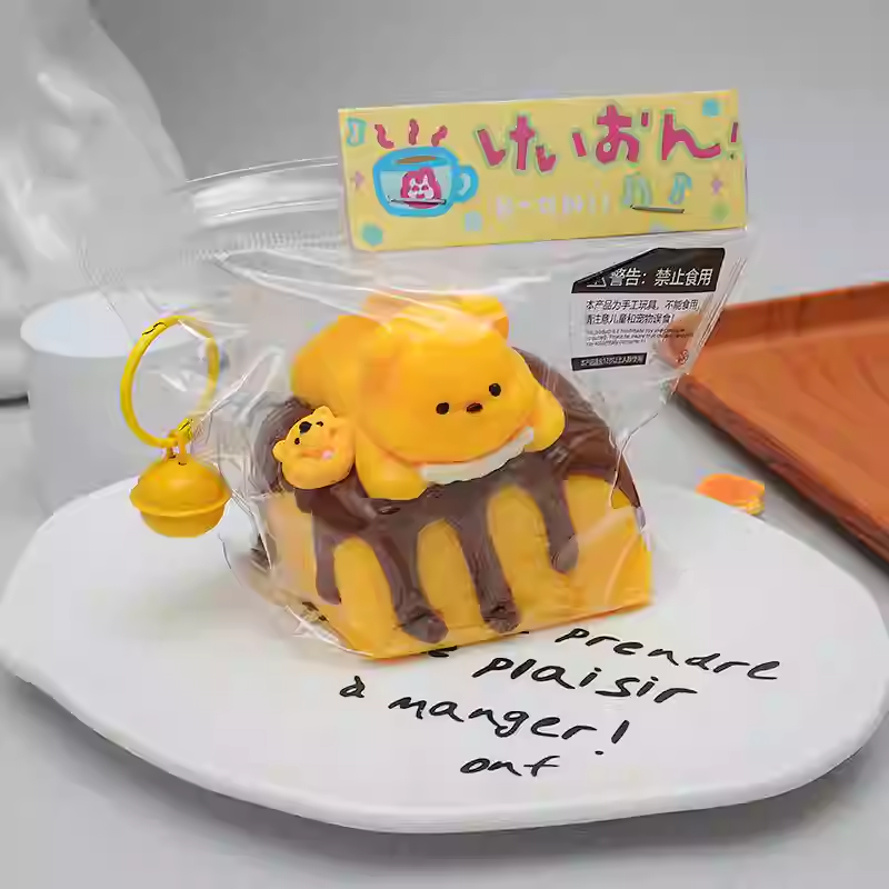 Bear Cake
